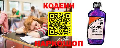 кокаин перу Дубна