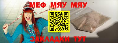 гашиш Донецк