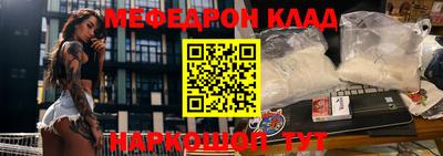 гашиш Донецк