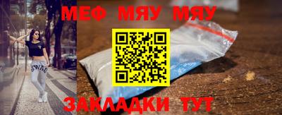кокаин перу Дубна