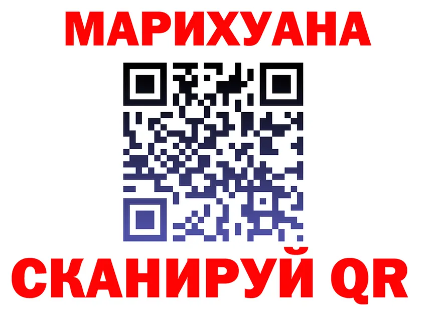 МЯУ-МЯУ 4 MMC маркетплейс это KRAKEN Свободный