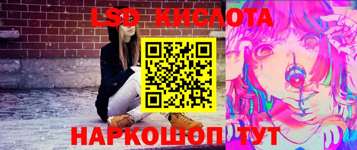 Марки NBOMe 1500мкг  Марки NBOMe 1500мкг  Свободный  Вход с VPN 