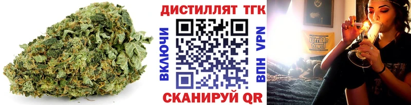 ТГК гашишное масло  Свободный 